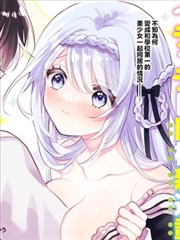 逆袭小厨娘 免费视屏爽剧