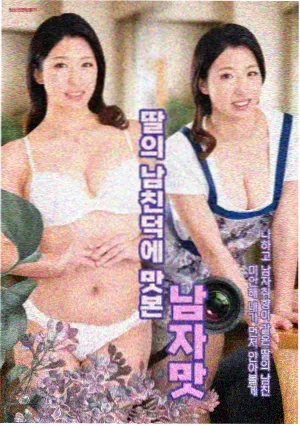 第七封信 免费视屏都市剧