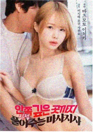 周末家庭观影清单 免费视屏合集
