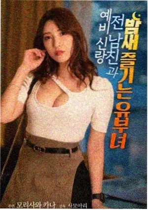 免费视屏电影榜第二