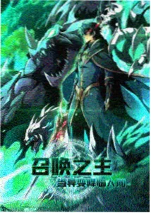 动画电影年度盘点 免费视屏合集